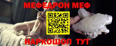 шишки Дубна