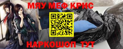 шишки Дубна