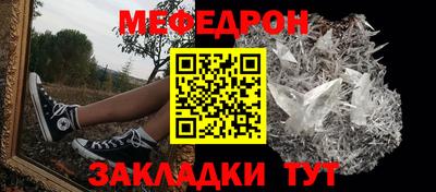 бошки Донецк