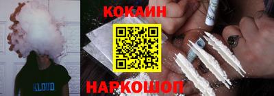 бошки Донецк