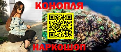 кристаллы Донской