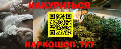 бошки Донецк