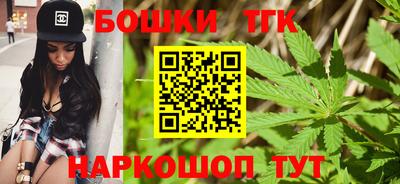 кристаллы Донской