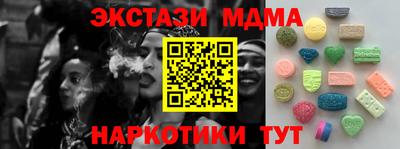 бошки Донецк