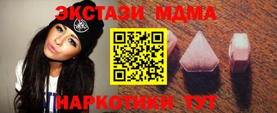 шишки Дубна