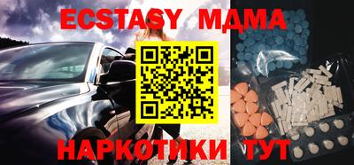 бошки Донецк