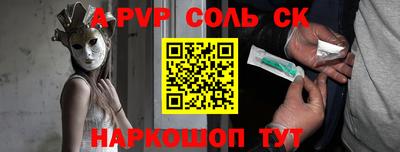 шишки Дубна