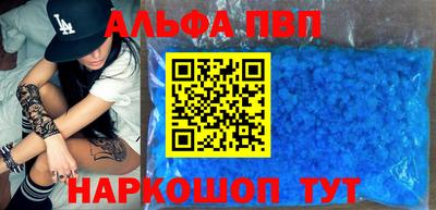 шишки Дубна