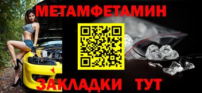 шишки Дубна