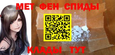 кристаллы Донской