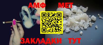 кристаллы Донской