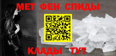 кристаллы Донской