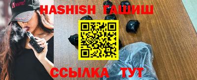 бошки Донецк