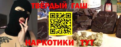 кристаллы Донской