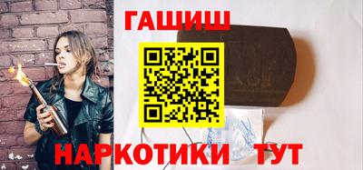 бошки Донецк