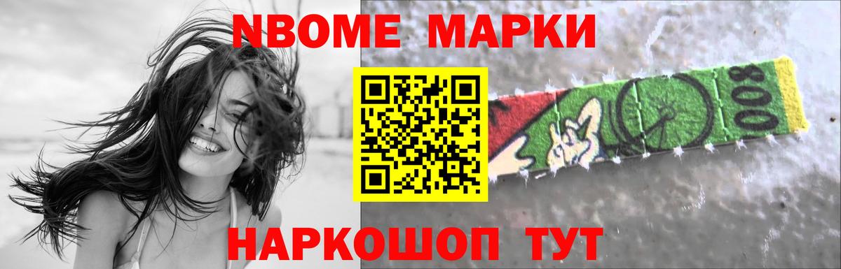 Лсд 25 экстази кислота  LSD-25 экстази  Вход с VPN  Кулебаки  LSD-25 экстази ecstasy 